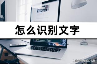 raybet雷竞技截图4